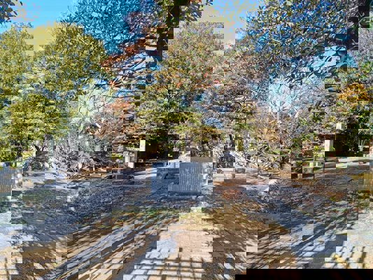 Tombe de Tokugawa Yoshinobu