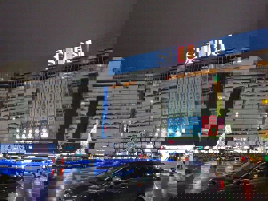 Le quartier d'Ikebukuro