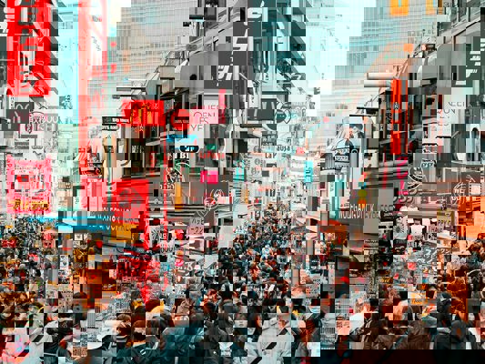 Le quartier d'Harajuku