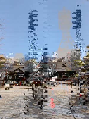 Sanctuaire Yohashira