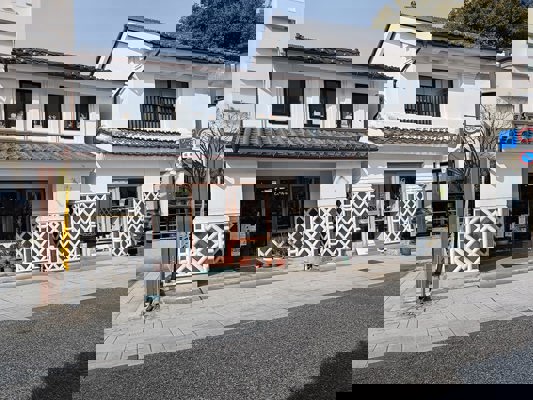 Entrepôt traditionnel 