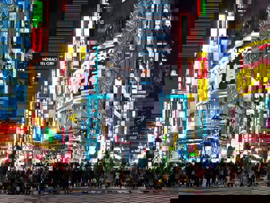 Le quartier de Shinjuku