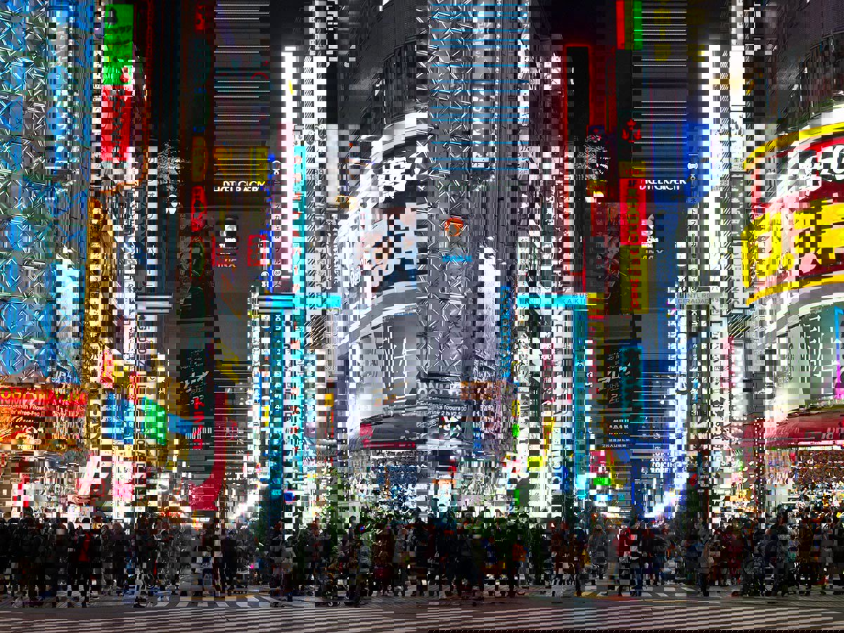 Le quartier de Shinjuku