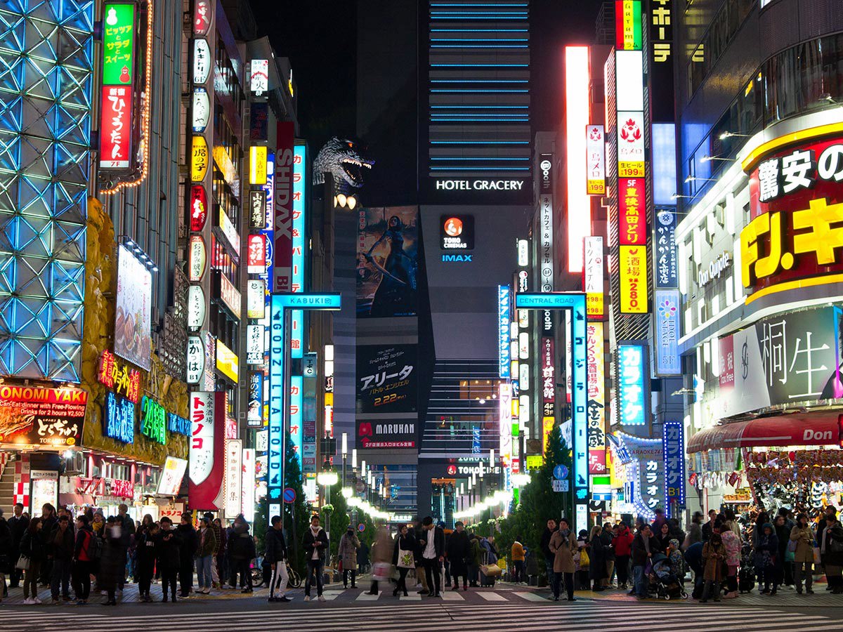 Shinjuku