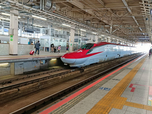 Le Shinkansen de Kyûshû