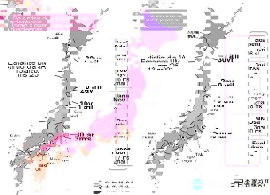 Prévisions de floraison des cerisiers par la JMA pour 2025