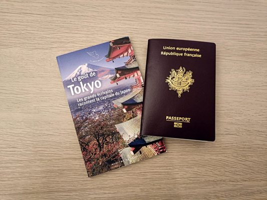 Passeport Français
