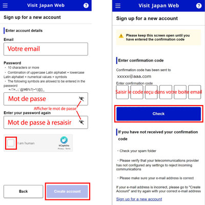 Etape 2 et 3 : fin de l'inscription