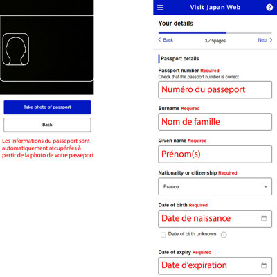 Etape 2 - informations obligatoires du passeport