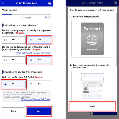 Etape 1 - informations du passeport