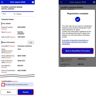 Confirmation des informations sur l'immigration et la douane