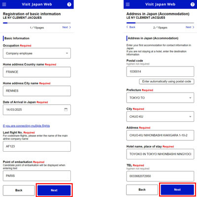 Etape 1 : rappel des informations