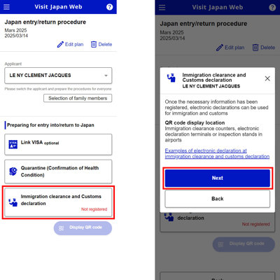 Accès au formulaire de l'immigration