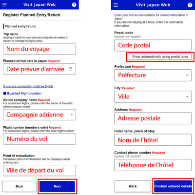 Etape 2 et 3 : création d'un voyage
