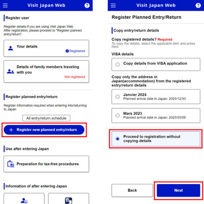 Etape 1 : créer un nouveau voyage