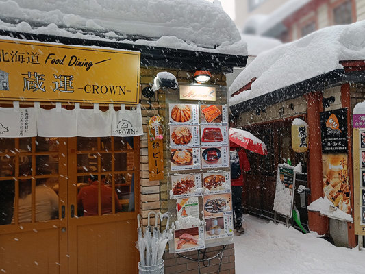 Restaurant de la mer, plat de 10 à 30 €