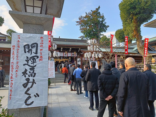 File d'attente pour aller au temple