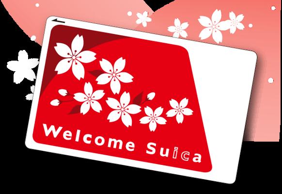 Carte Welcome Suica