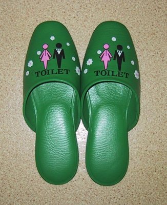 Chaussons de toilette