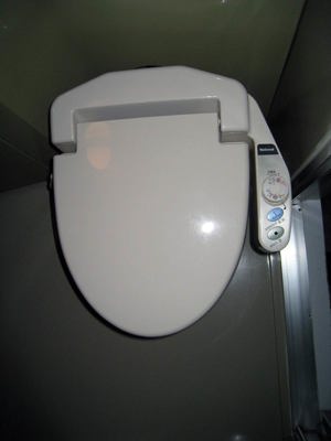 Washlet avec contrôle intégré