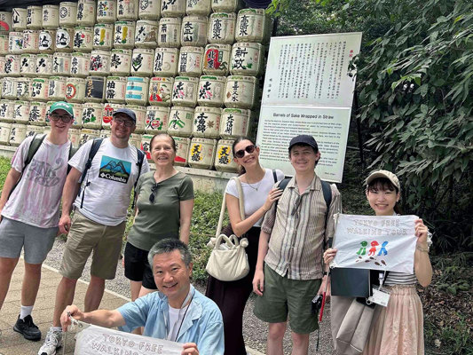 Tokyo Free Walking Tour au Meiji Jingu