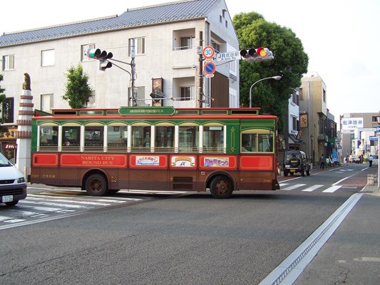 Bus de la ville de Narita