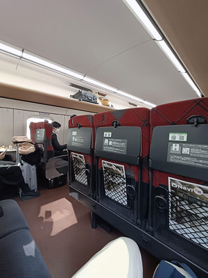 Intérieur d'un Shinkansen