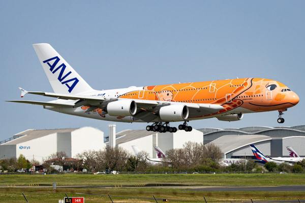 Avion All Nippon Airways