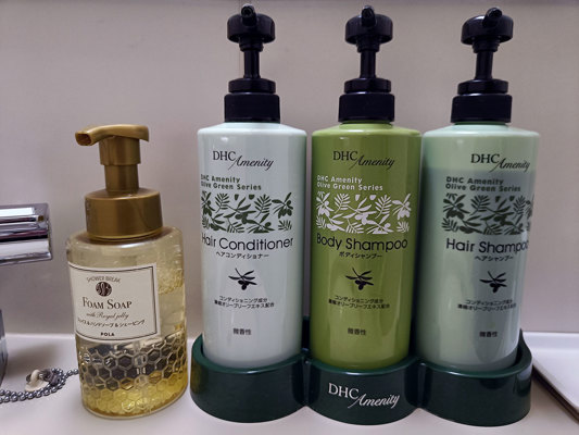 Produits fournis dans tous les hôtels