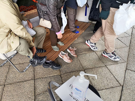 Zone pour enlever / remettre ses chaussures