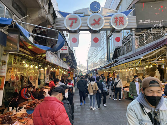 Entrée de la rue Ameyoko