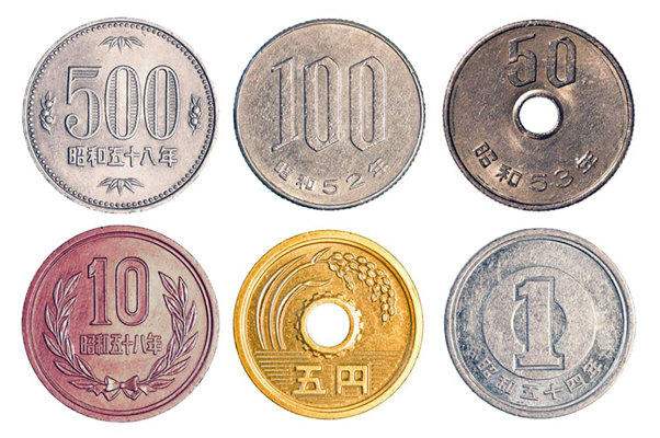 Pièces Japonaises