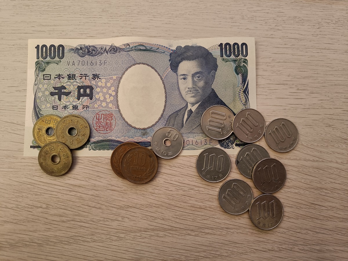 L'argent liquide au Japon