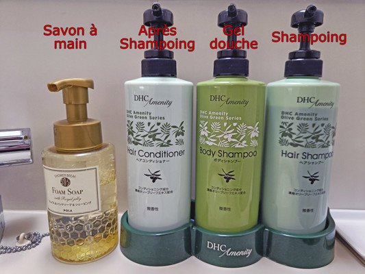 Produits mis à disposition dans un petit hôtel