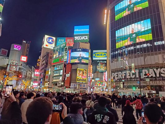 Shibuya en soirée