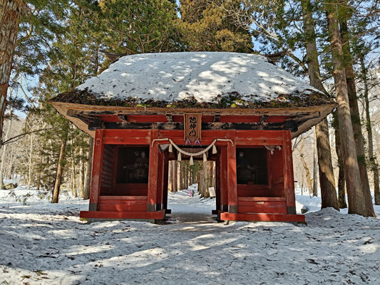 Près de Nagano en mars