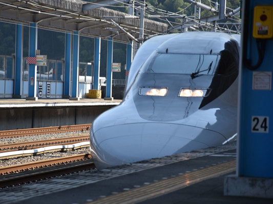 Bec de canard du train Shinkansen
