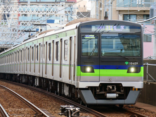 Budget voyage - les transports au Japon