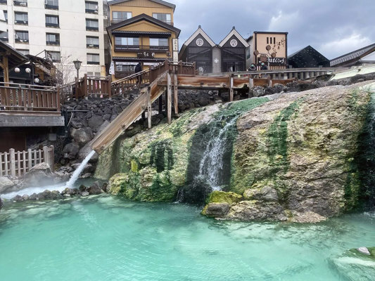 La ville Onsen du Kusatsu à Gunma