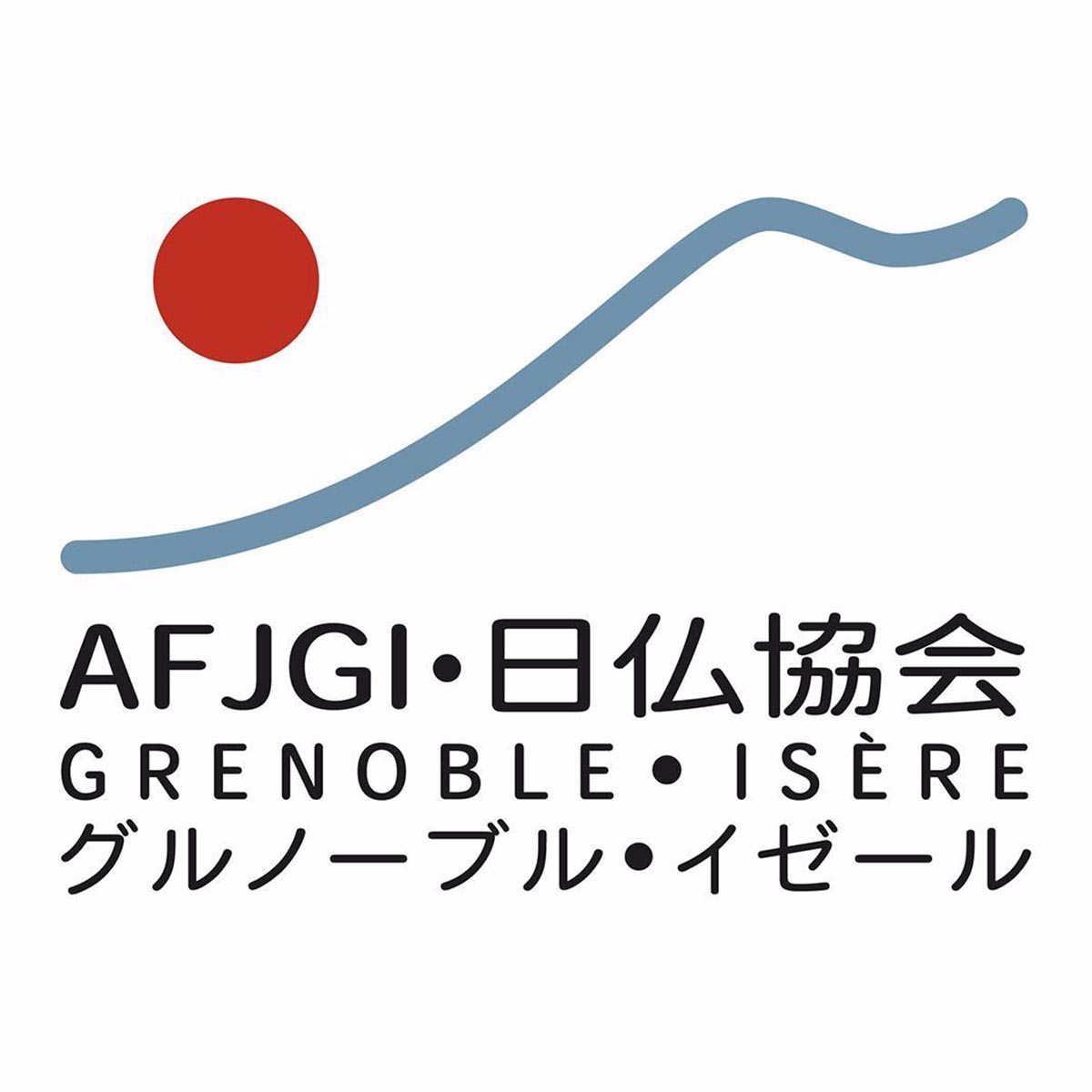 Association Franco-Japonaise de Grenoble / Isère
