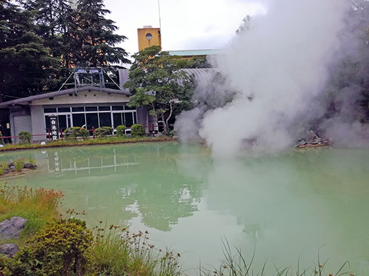 Onsen, Sentô et Sources chaudes