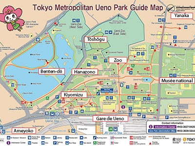Plan du parc Ueno