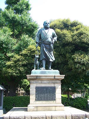 Le dernier vrai Samourai