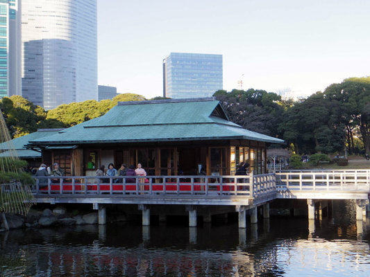 Maison de thé Nakajima