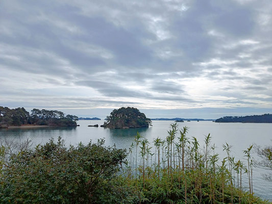 Vue depuis Fukuura jima