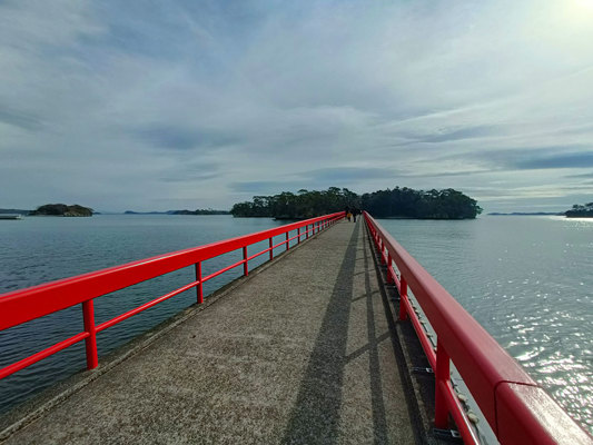 Pont de Fukuura jima