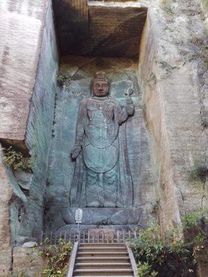 Statue géante de Hyaku-Shaku Kannon