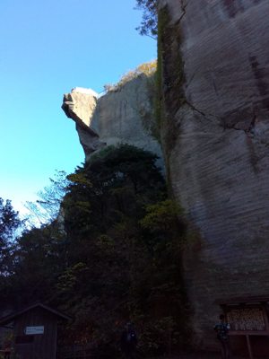 Vue du bas du Jigoku Nozoki