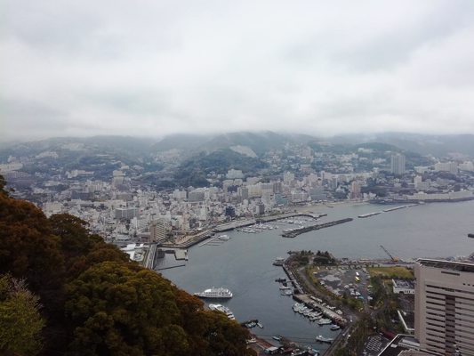 Vue sur la ville d'Atami