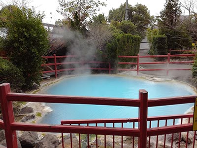 Kamado Jigoku